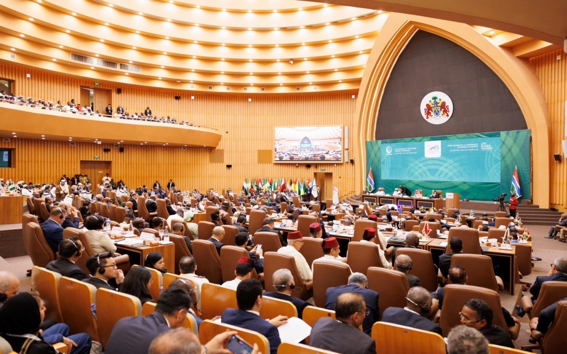 10th OIC Summit Conference